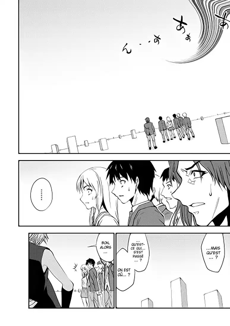 Read The Dungeon Seeker FR Manga Online