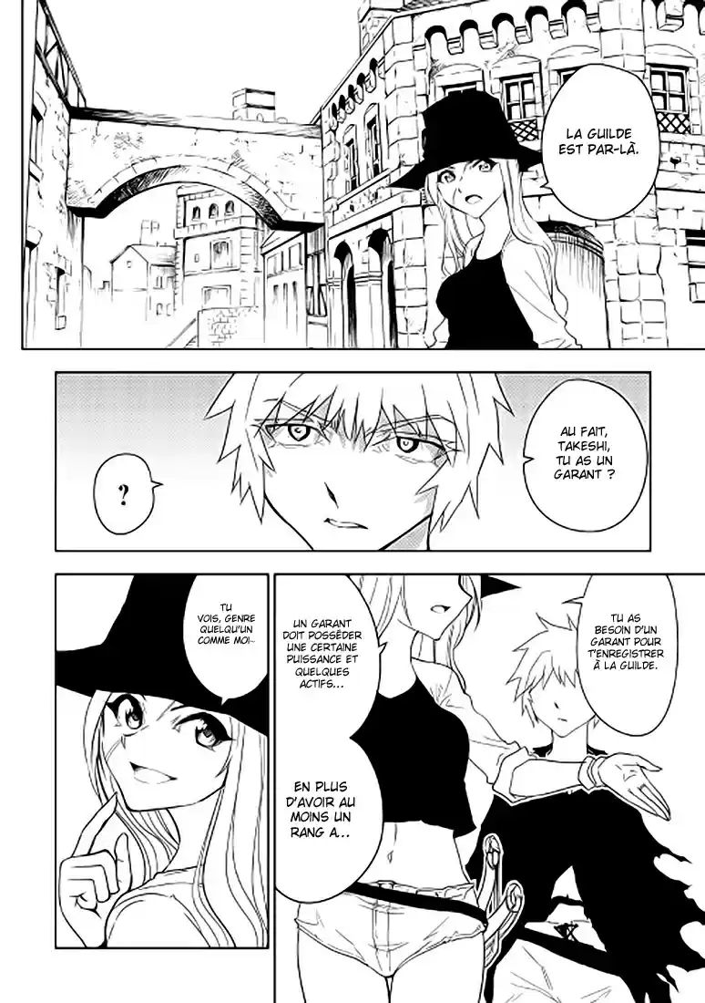 Read The Dungeon Seeker FR Manga Online