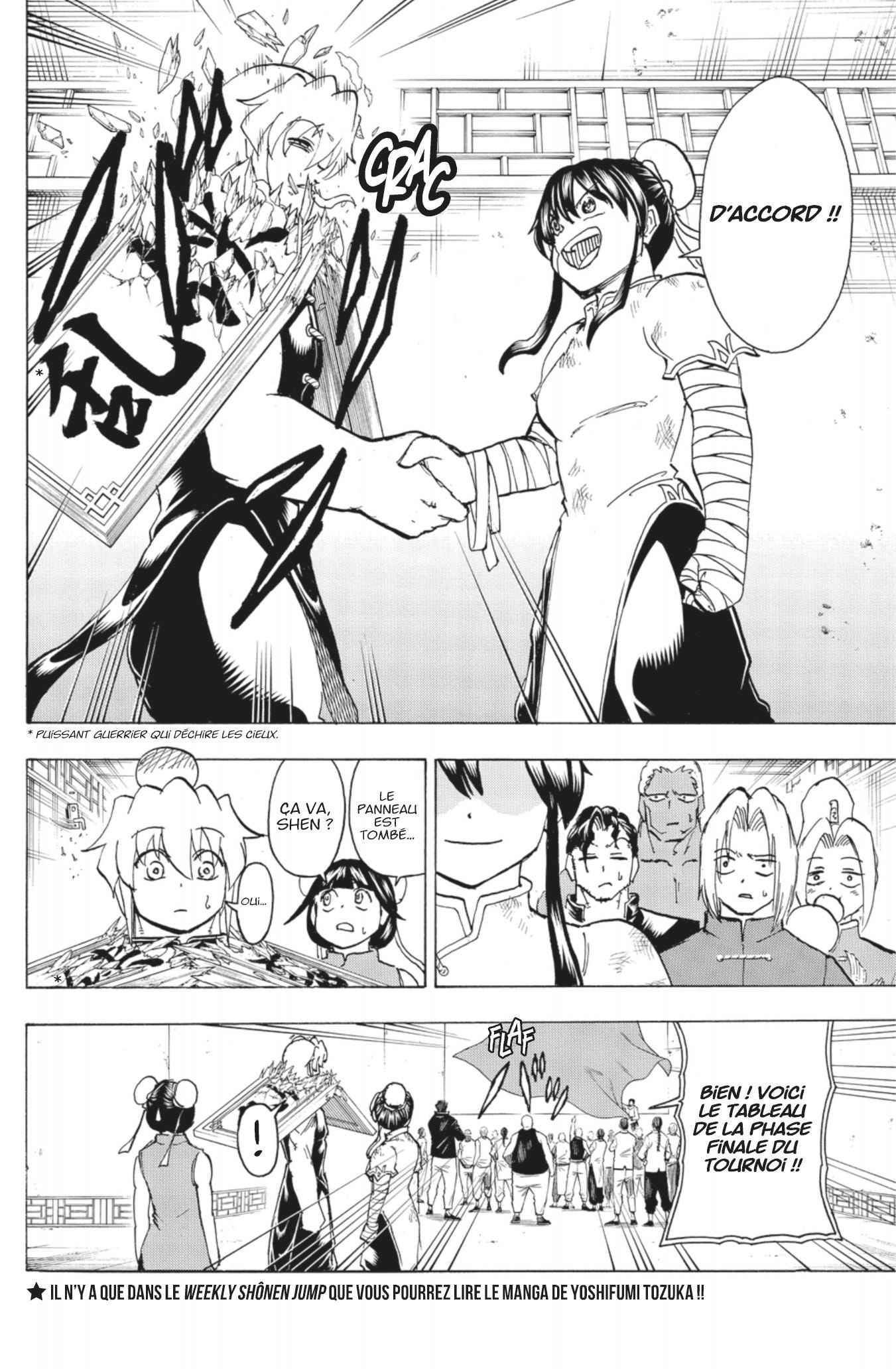 Read Undead Unluck FR Manga Online