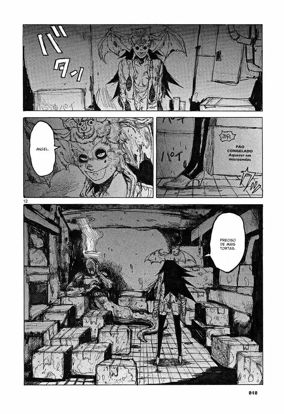 Read Dorohedoro pt_br Manga Online