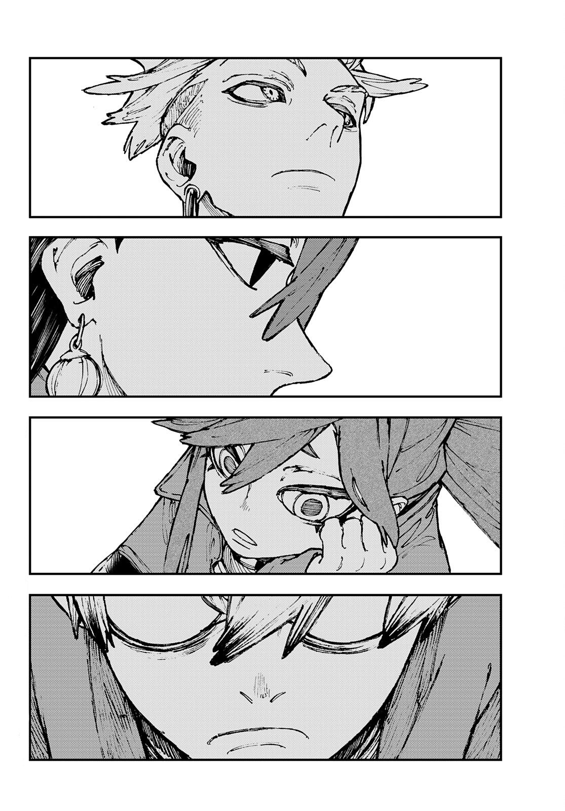 Read Gachiakuta PT- BR Manga Online