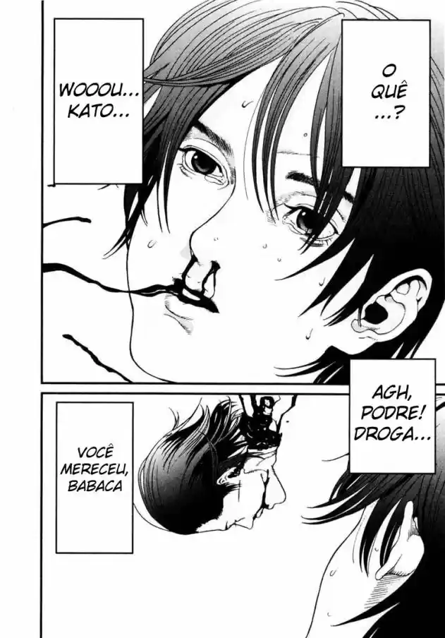 Read Gantz pt_br Manga Online