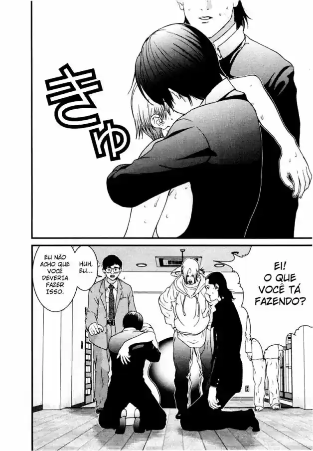 Read Gantz pt_br Manga Online