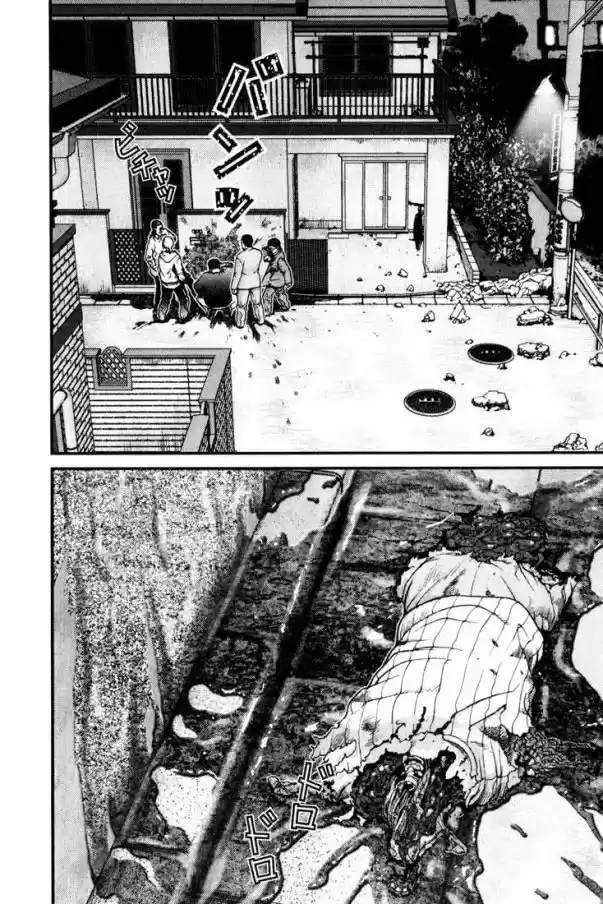 Read Gantz pt_br Manga Online