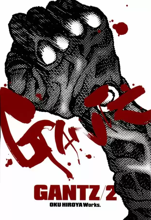 Read Gantz pt_br Manga Online