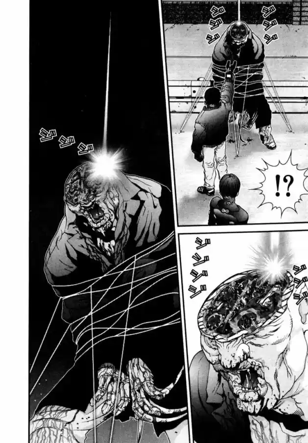 Read Gantz pt_br Manga Online