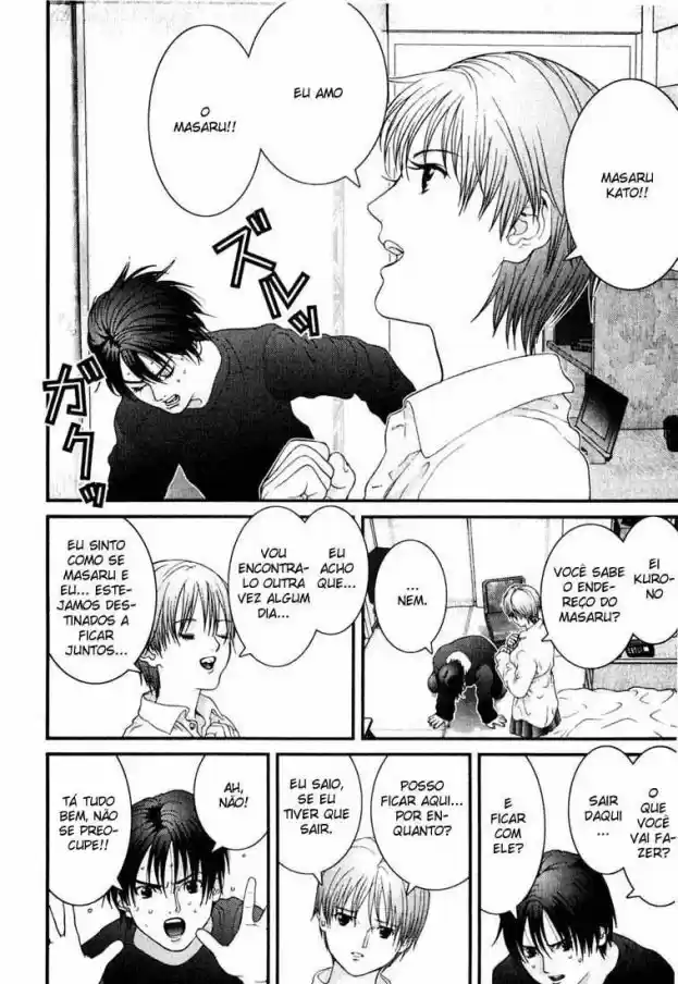 Read Gantz pt_br Manga Online