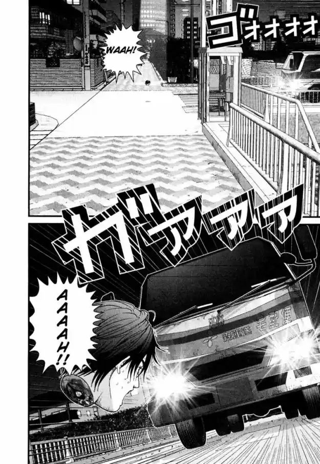 Read Gantz pt_br Manga Online