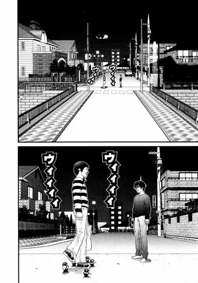 Read Gantz pt_br Manga Online