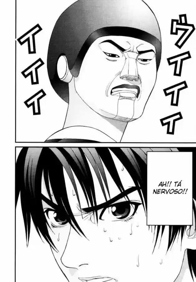 Read Gantz pt_br Manga Online