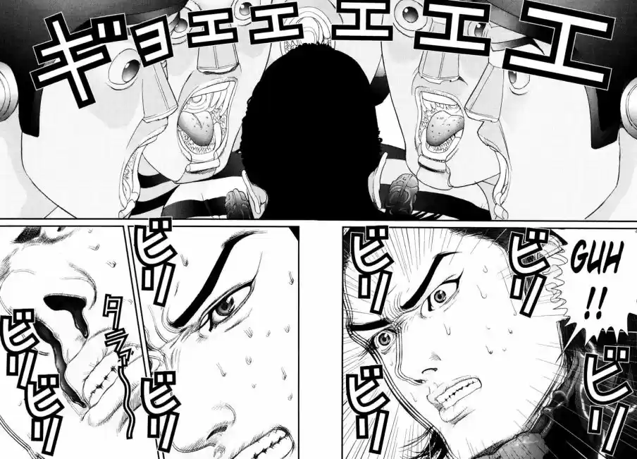 Read Gantz pt_br Manga Online