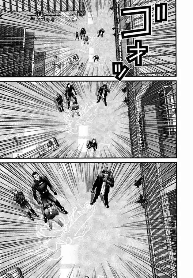 Read Gantz pt_br Manga Online