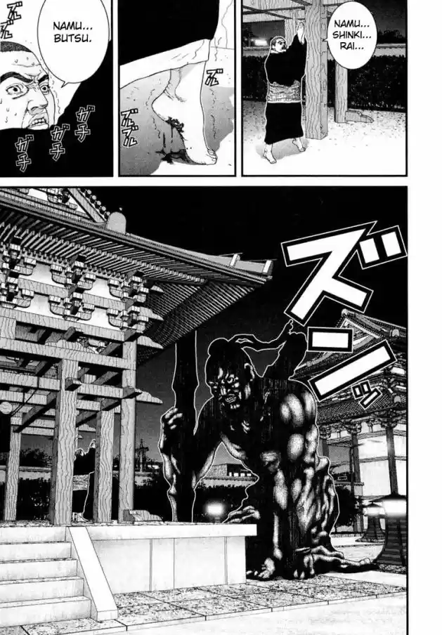 Read Gantz pt_br Manga Online