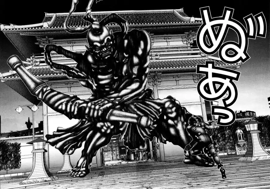 Read Gantz pt_br Manga Online