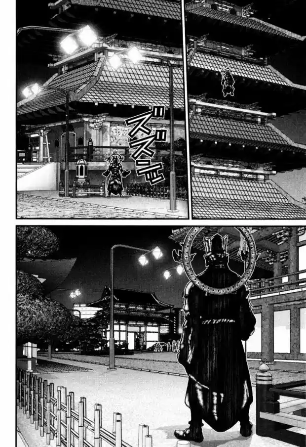 Read Gantz pt_br Manga Online