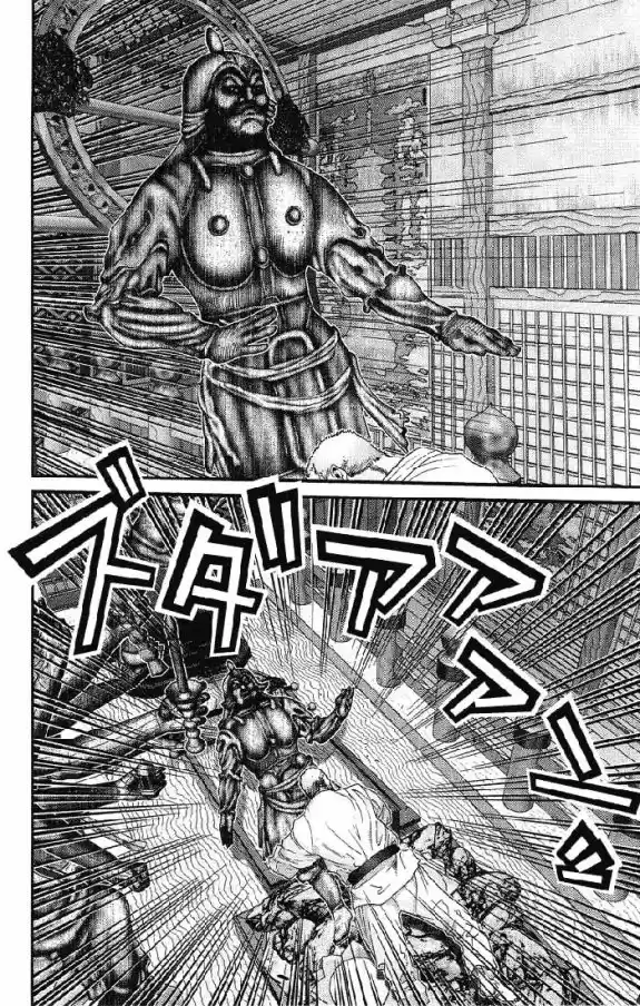 Read Gantz pt_br Manga Online