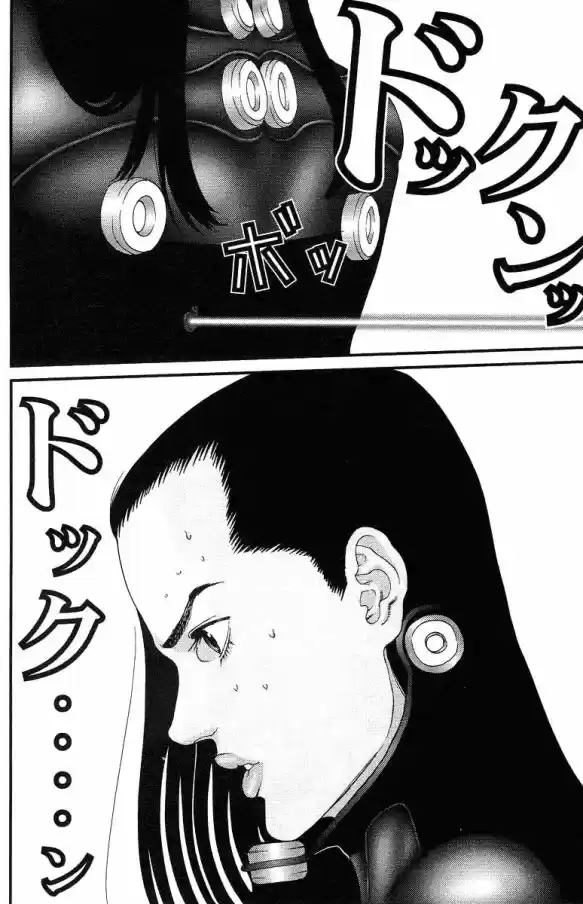 Read Gantz pt_br Manga Online