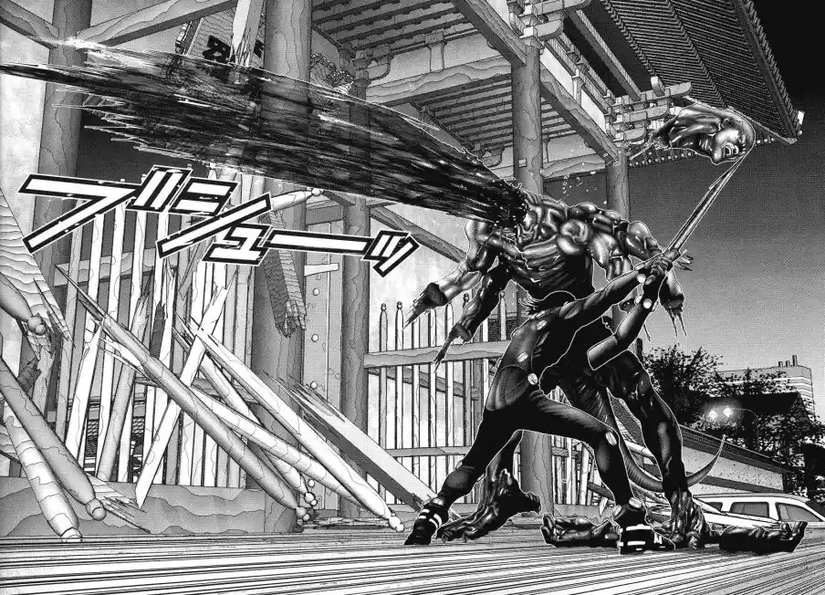 Read Gantz pt_br Manga Online