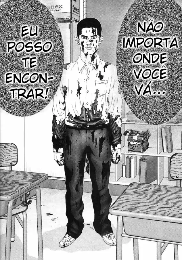 Read Gantz pt_br Manga Online