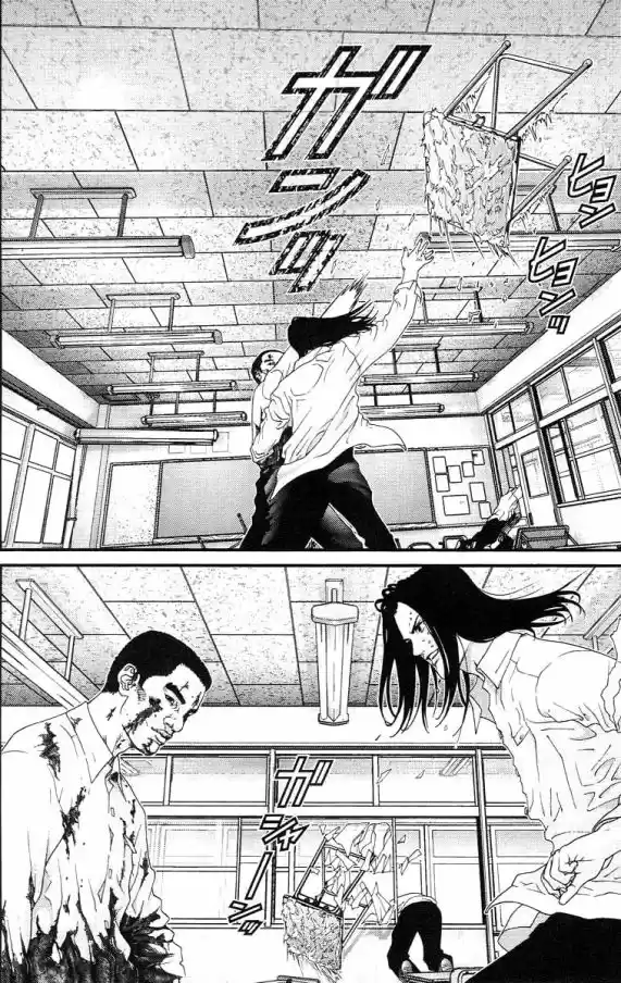 Read Gantz pt_br Manga Online