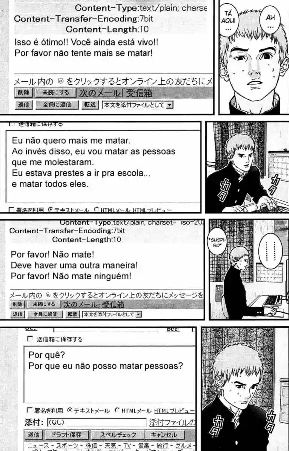 Read Gantz pt_br Manga Online