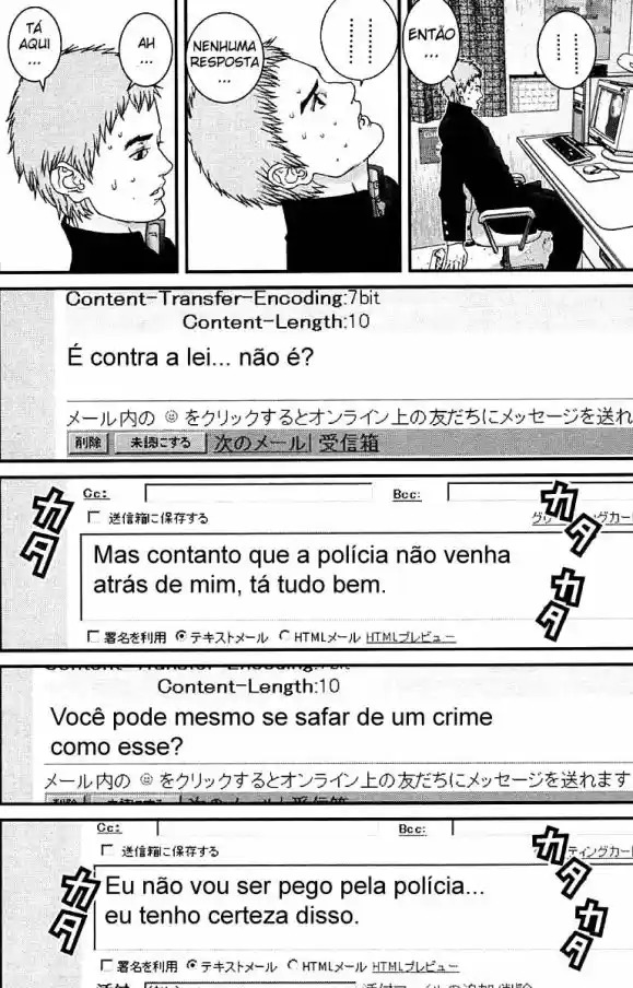 Read Gantz pt_br Manga Online