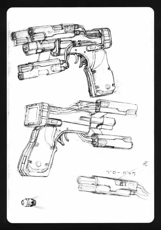 Read Gantz pt_br Manga Online