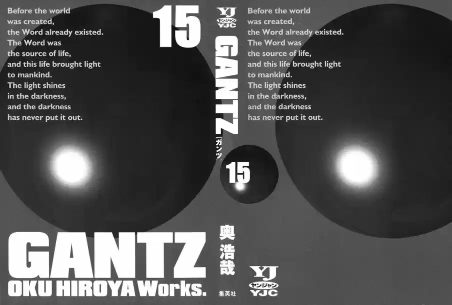 Read Gantz pt_br Manga Online
