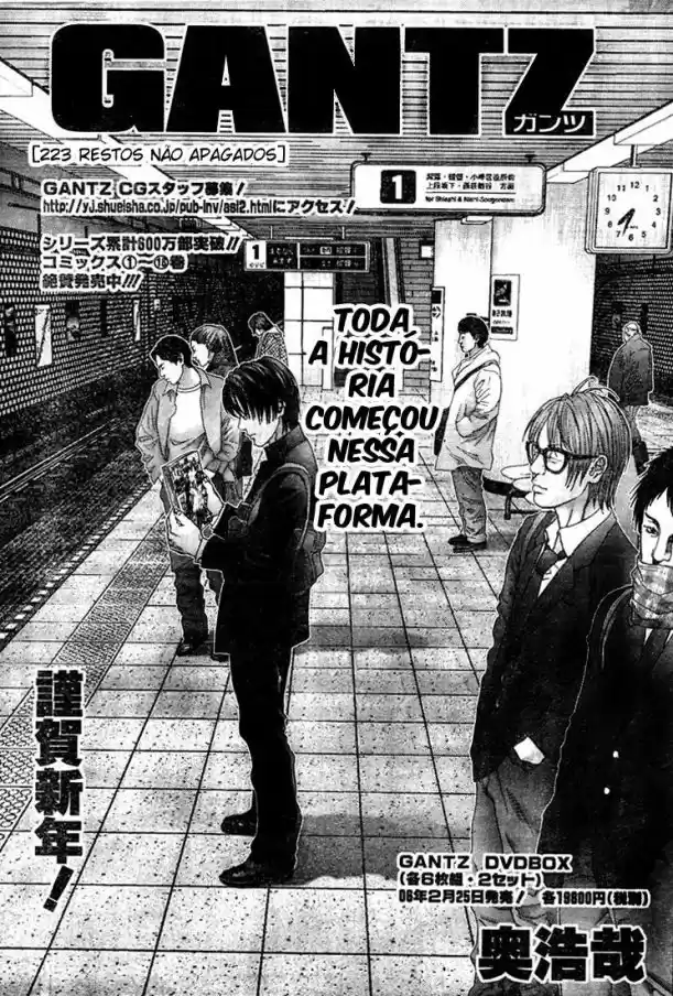 Read Gantz pt_br Manga Online